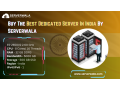 buy-the-best-dedicated-server-in-india-by-serverwala-small-0