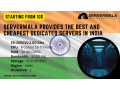serverwala-provides-the-best-and-cheapest-dedicated-servers-in-india-small-0