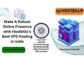 effective-online-presence-with-hostbillos-best-vps-hosting-in-india-small-0