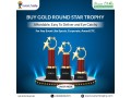 trophy-vendor-in-gurugram-trophies-dealers-traders-in-gurugram-small-0