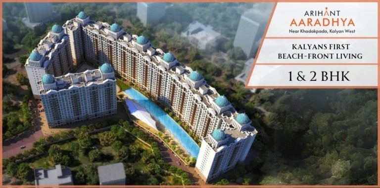 get-your-dream-12-bhk-flat-in-kdmc-mumbai-big-0