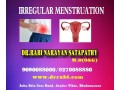 best-gynecologist-surgeon-for-myomectomy-doctor-in-bhubaneswar-small-0