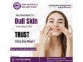 dermatologist-in-bhubaneswar-odisha-small-0