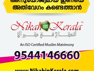 Muslim Matrimony for Kerala | Register Free & Find Matches‎ | Nikah In Kerala