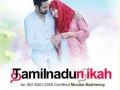 tamil-muslim-brides-tamil-muslim-grooms-tamilnadu-nikah-small-0