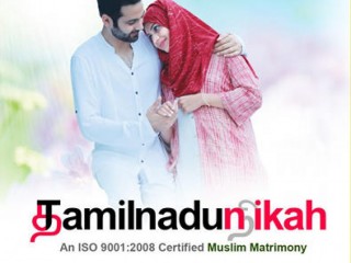 Tamil Muslim Brides | Tamil Muslim Grooms | Tamilnadu Nikah