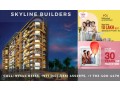 skyline-builders-luxury-apartments-and-flats-in-kerala-small-0