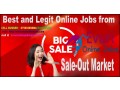 part-time-home-based-offline-online-data-entry-jobs-small-0