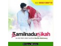 tamil-muslim-brides-tamil-muslim-grooms-tamilnadu-nikah-small-0