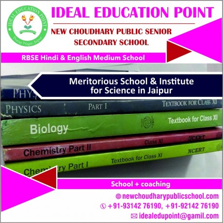 best-science-school-in-pratap-nagar-jaipur-big-0