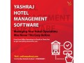 indias-best-budget-hotel-management-software-small-0