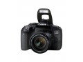 want-to-know-dslr-camera-price-in-kenya-visit-elite-aperture-mobitech-small-0