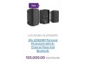 fetch-original-jbl-speakers-with-peerless-technology-from-ultra-equipment-ltd-small-0