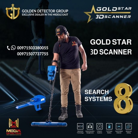 zambia-gold-metal-detector-mining-goldstar-device-big-0