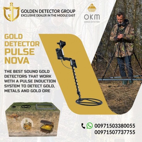 pulse-nova-gold-detector-new-product-from-okm-big-0