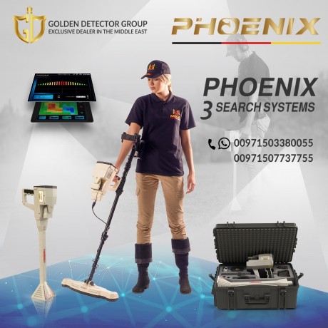 gold-and-metal-detector-in-riyadh-phoenix-3d-ground-scanner-big-1