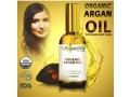 moroccan-argan-oil-for-hair-skin-and-body-small-1