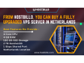 from-hostbillo-you-can-buy-a-fully-upgraded-vps-server-in-netherlands-small-0