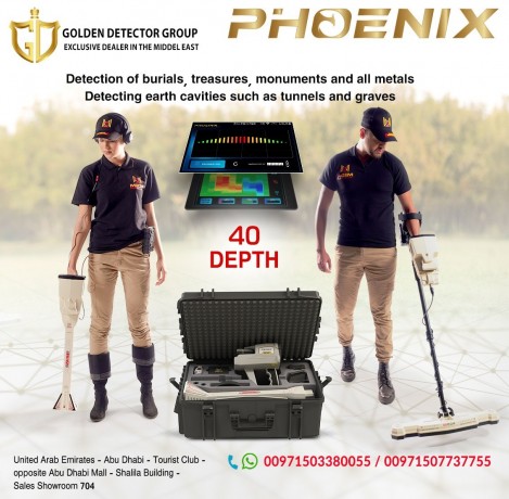 phoenix-3d-ground-scanner-metal-detector-with-new-scan-technology-big-0