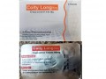 coity-long-60-mg-tablets-price-in-pakistan-03055997199-small-0