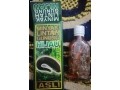 minyak-lintah-gunung-hijau-oil-in-pakistan-03055997199-small-0