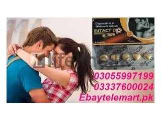 Intact Dp Extra Tablets in Pakistan 03055997199