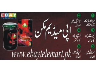 18 again tablets in pakistan  03055997199