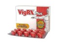 vigrx-plus-in-pakistan-lahore-karachi-islamabad-03055997199-small-0