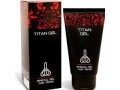 titan-gel-gold-price-in-pakistan-lahore-karachi-islamabad-03055997199-small-0