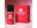 vimax-delay-spray-in-pakistan-03055997199-small-0