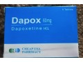 dapox-60-mg-tablets-price-in-pakistan-03055997199-sukkur-small-0