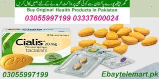 cialis-tablets-in-lahore-pakistan-karachi-islamabad-peshawar-03055997199-big-0
