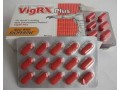 vigrx-plus-in-pakistan-lahore-karachi-islamabad-03055997199-small-0