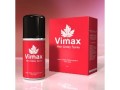 vimax-delay-spray-in-pakistan-03055997199-narowal-small-0