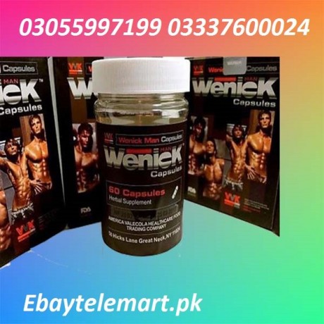 wenick-capsule-in-pakistan-03055997199-saddiqabad-big-0