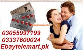 black-cobra-tablets-in-pakistan-03055997199-faisalabad-big-0