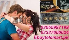 intact-dp-extra-tablets-in-pakistan-03055997199-multan-big-0