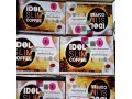 idol-slim-coffee-in-pakistan-03055997199-karachi-small-0