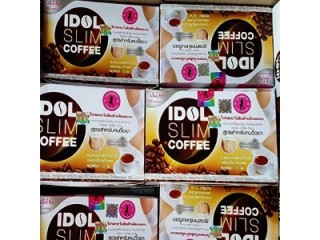 Idol Slim Coffee in Pakistan 03055997199 Karachi