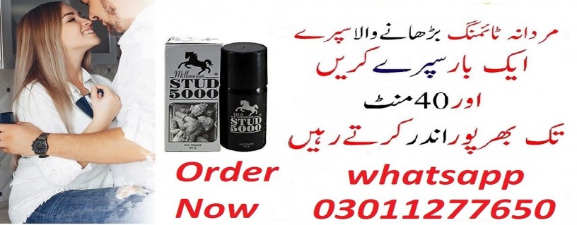 stud-spray-price-in-pakistan-03011277650-karachi-big-0