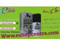 stud-spray-price-in-pakistan-03011277650-islamabad-small-0