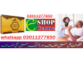 golden-royal-honey-price-in-karachi-03011277650-small-0