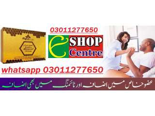 Golden Royal Honey Price in Sargodha 03011277650
