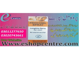 Penegra Tablets Price In 	Lahore 03011277650 e Shop Centre Online Web Store