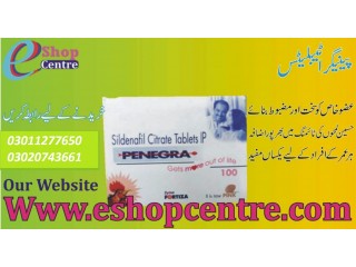 Penegra Tablets Price In Gujranwala 03011277650 e Shop Centre Online Web Store
