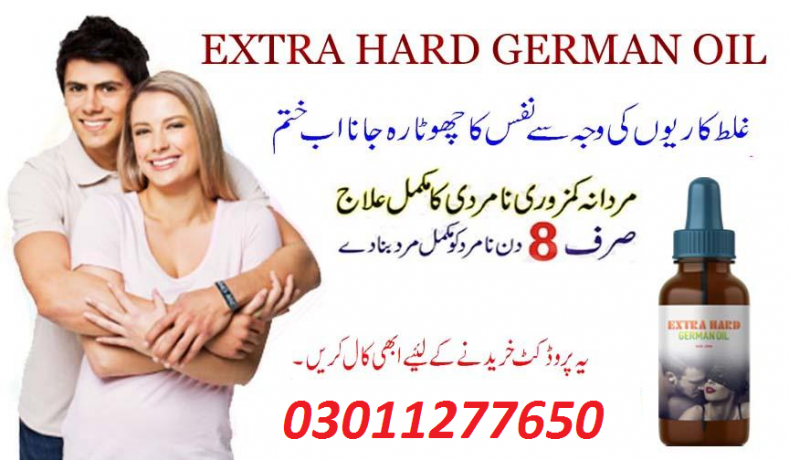 extra-hard-herbal-oil-price-in-chiniot-03011277650-big-0