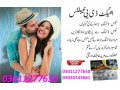 intact-dp-extra-tablets-price-in-shikarpur-03011277650-e-shop-centre-online-web-store-small-0