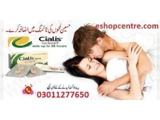 Cialis Tablets in Pakistan - 03011277650 Burewala