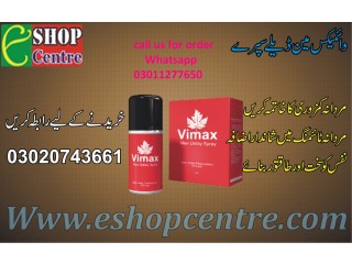 Vimax Delay Spray Price in 	Islamabad 03011277650