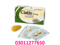 cialis-tablets-in-pakistan-03011277650-bahawalpur-small-0